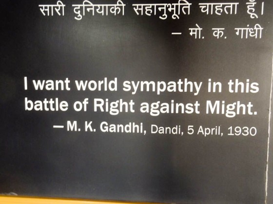 Gandhi's Ashram (32)