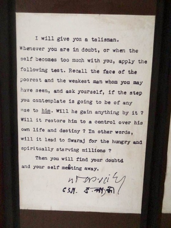 Gandhi's Ashram (34)