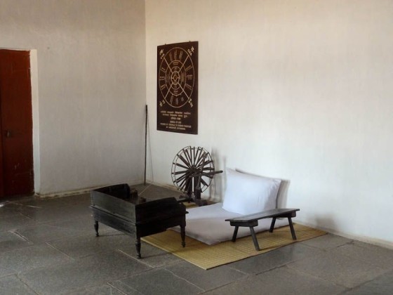 Gandhi's Ashram (41)