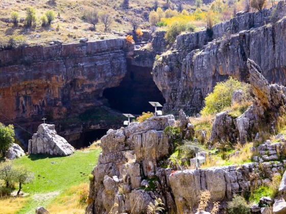 Looking Toward The Sinkhole