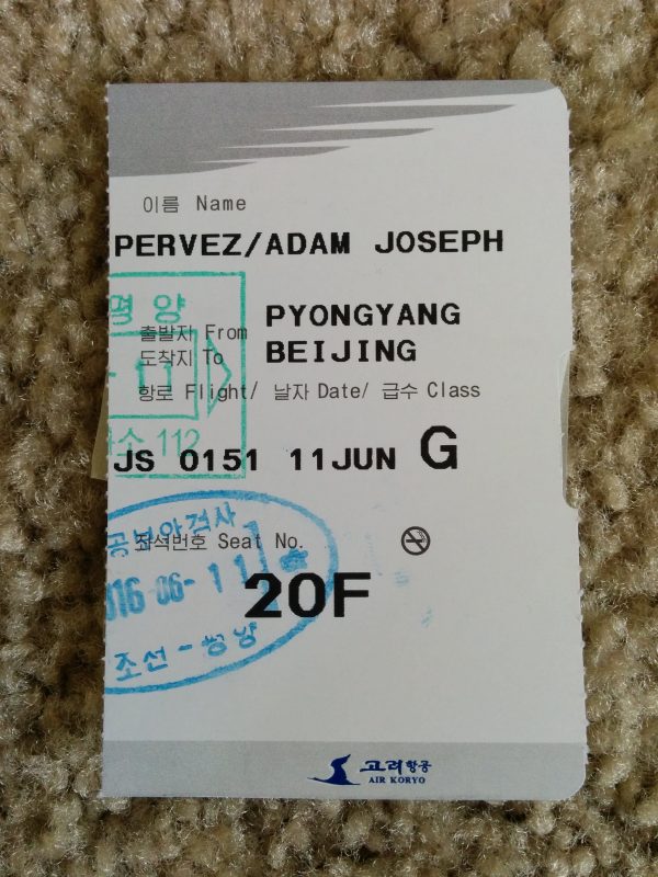 Boarding Pass To Leave North Korea