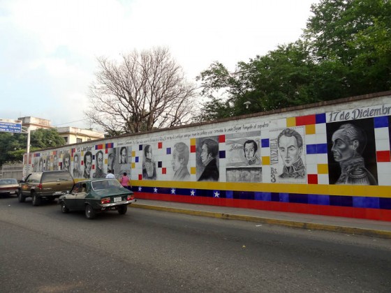 Simon Bolivar Mural Simon Bolivar Mural