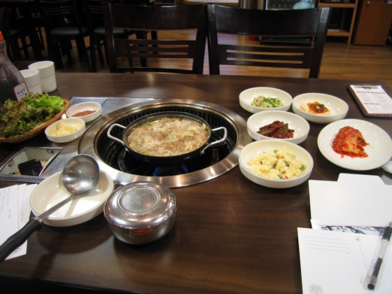Korean Meal Korean Meal