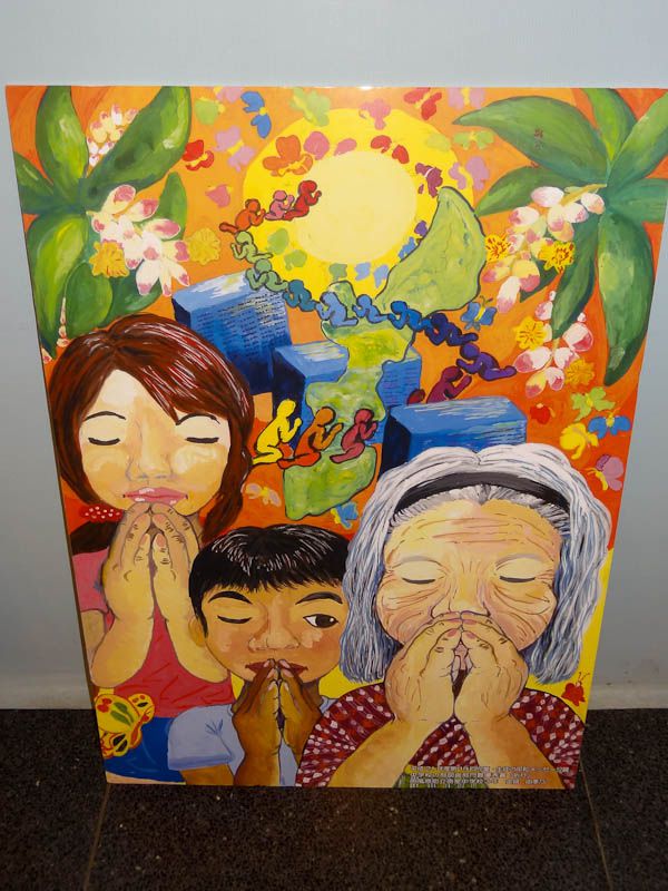 Peace Through Children's Eyes Paintings