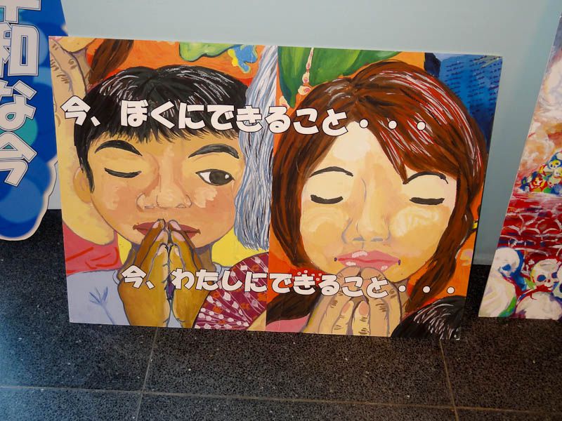 Peace Through Children's Eyes Paintings