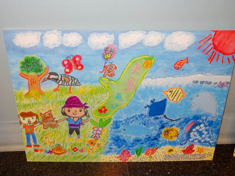 Peace Through Children's Eyes Paintings