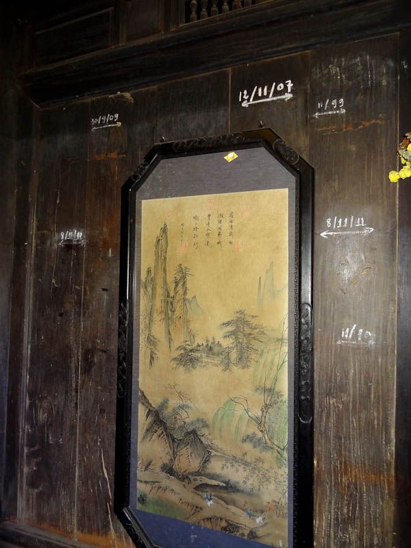 Traditional House (Flooding Marks)