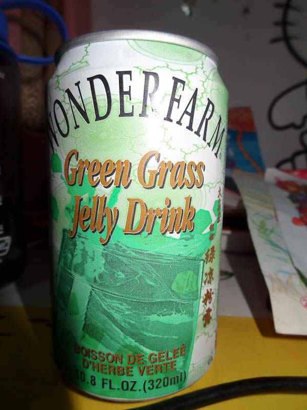 Interesting Name For A Drink