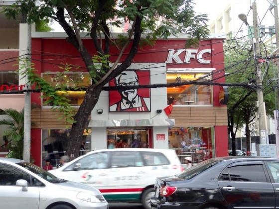 KFC KFC