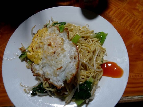 My Lunch My Lunch