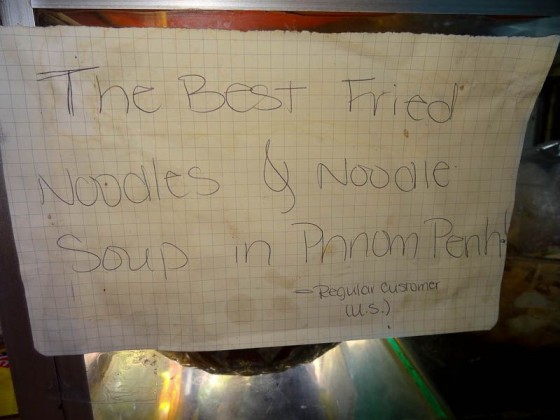 The Best Noodles In Phnom Penh The Best Noodles In Phnom Penh