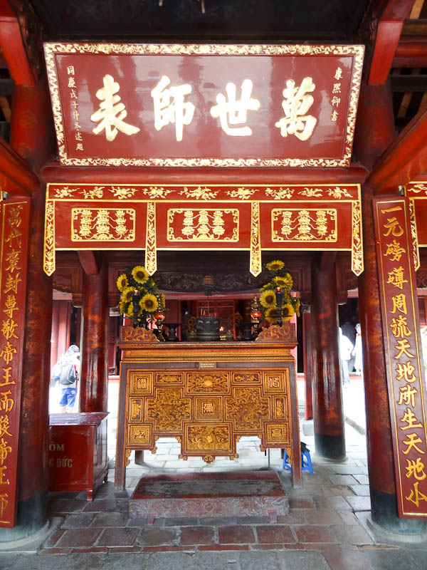 The Temple Of Literature
