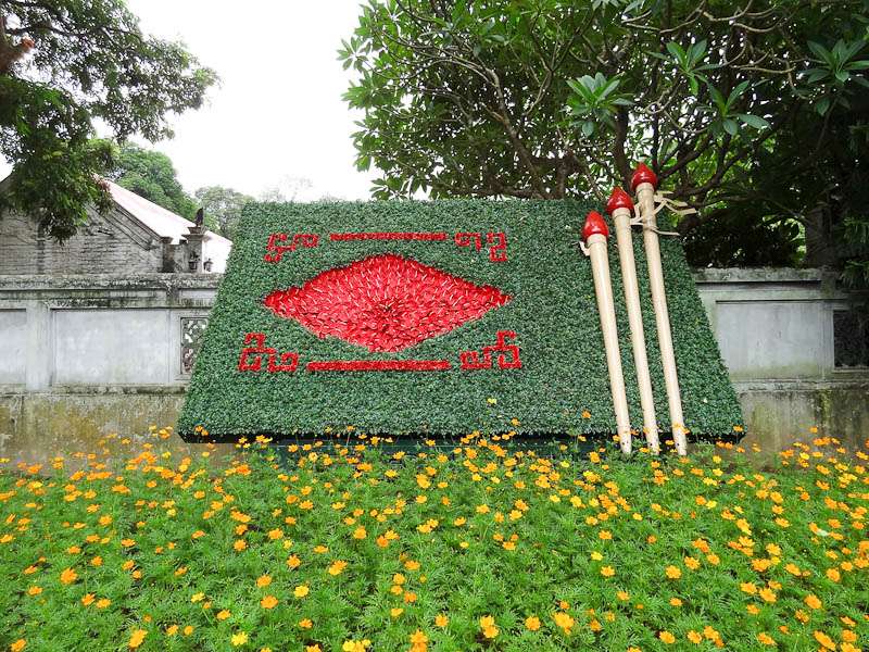 The Temple Of Literature