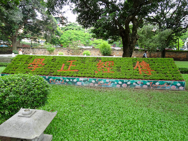 The Temple Of Literature