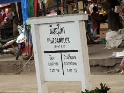 Pitsanulok, Thailand Pitsanulok, Thailand