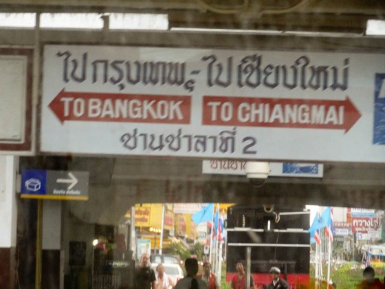 The Bangkok-Chiang Mai Line The Bangkok-Chiang Mai Line