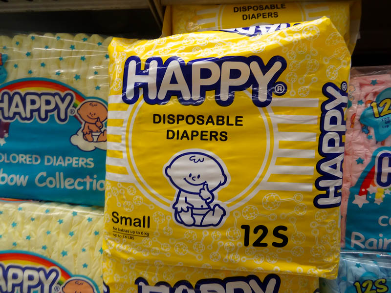 Happy Diapers