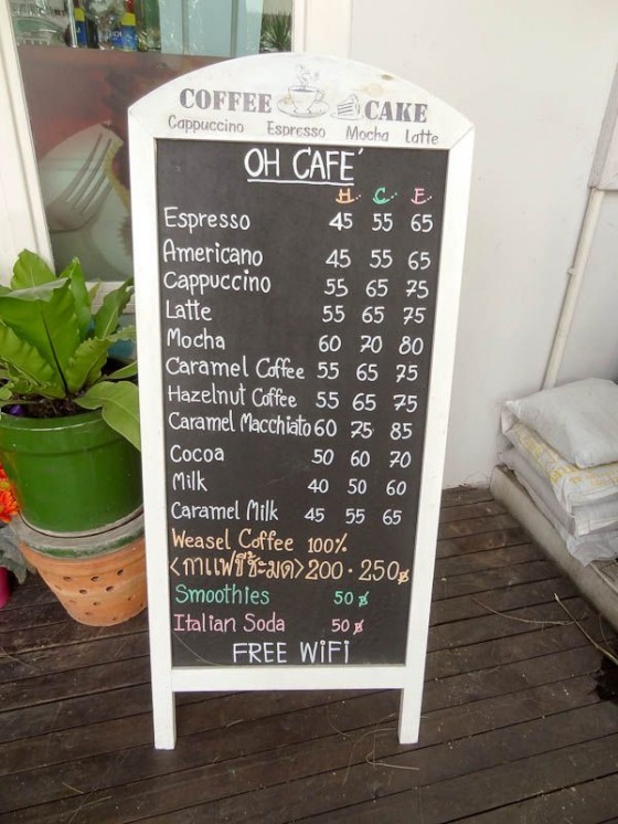 The Menu