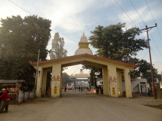 Nepal's Gate On The Border Nepal's Gate On The Border