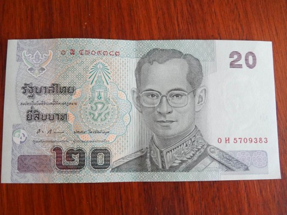 20 Thai Baht