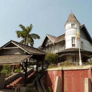 Aung San's House And Museum