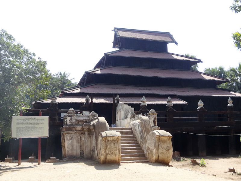 Bagaya Monastery