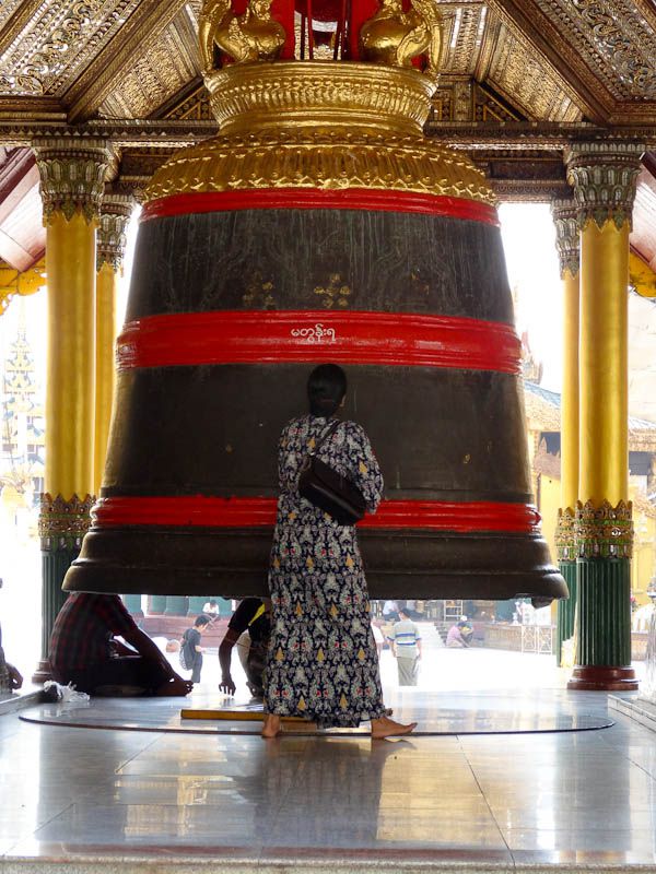 Big Bell