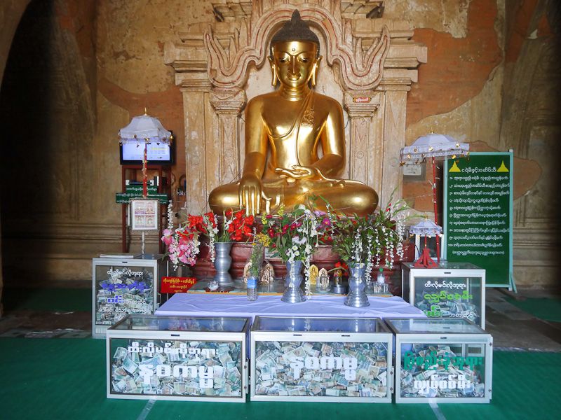 Inside A Temple