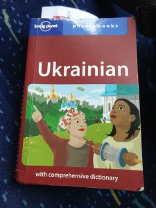 Learning Ukrainian