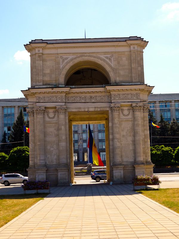 Monument