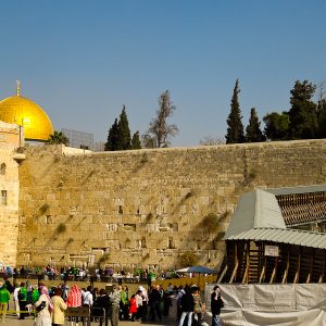 The World's Most Contested Piece Of Land - Taken 20-Nov-2013 - Jerusalem, Israel