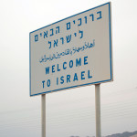Welcome To Israel