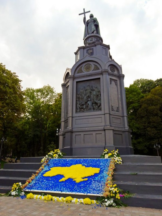 Vladamir The Great Monument