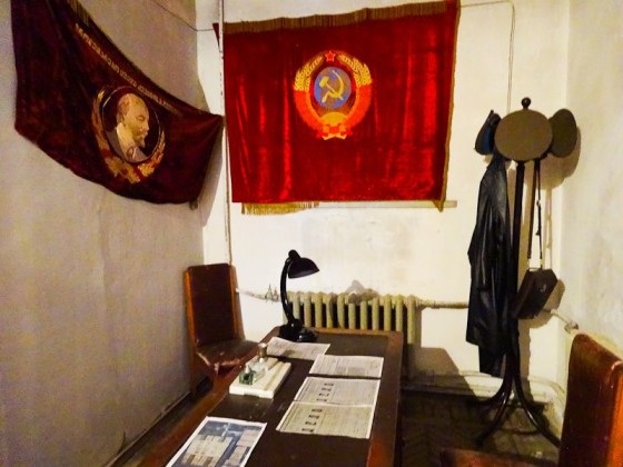Inside The Museum