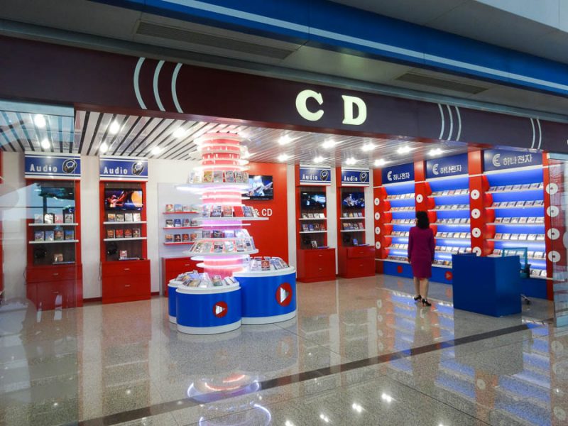 A CD/DVD Shop In The Pyongyang Airport