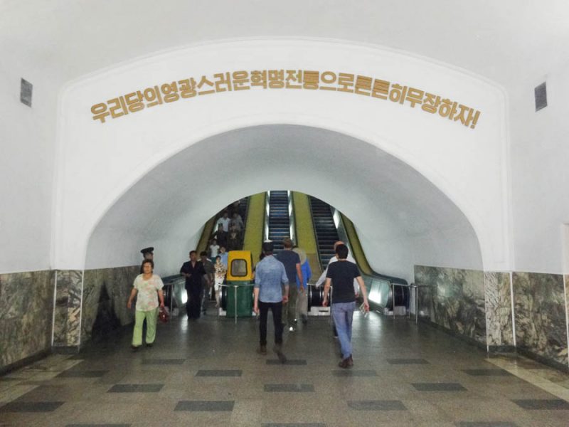 Inside A Station 