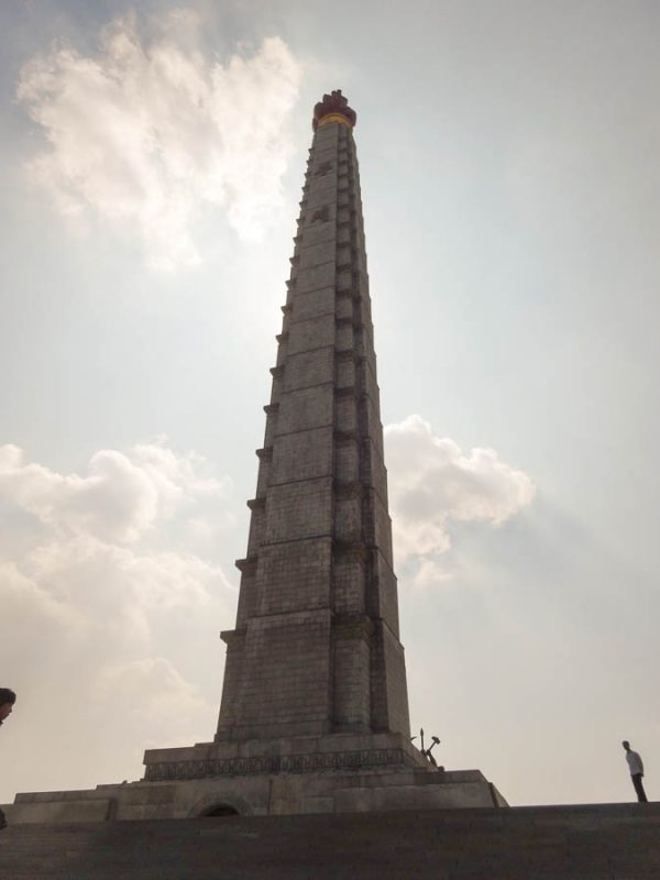 Juche Tower