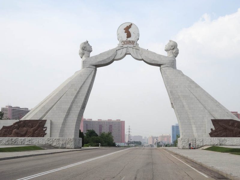 Reunification Monument