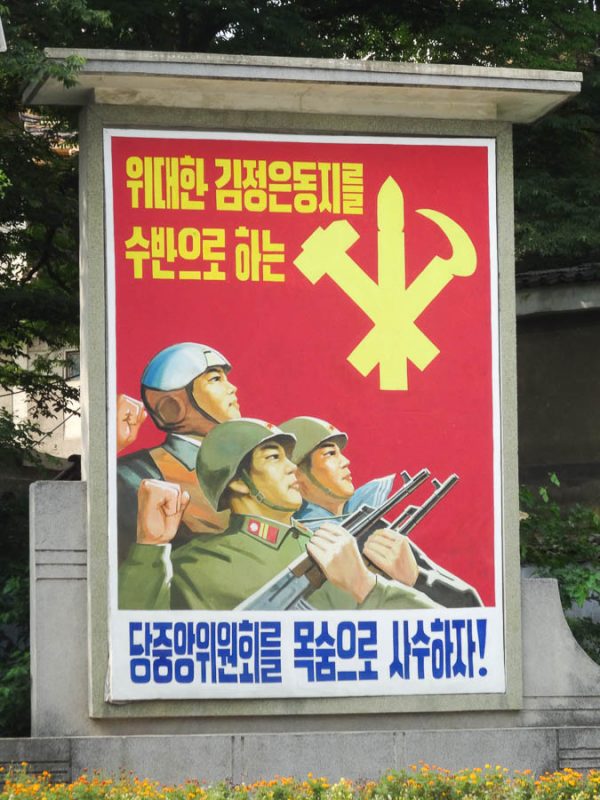 Street Propaganda