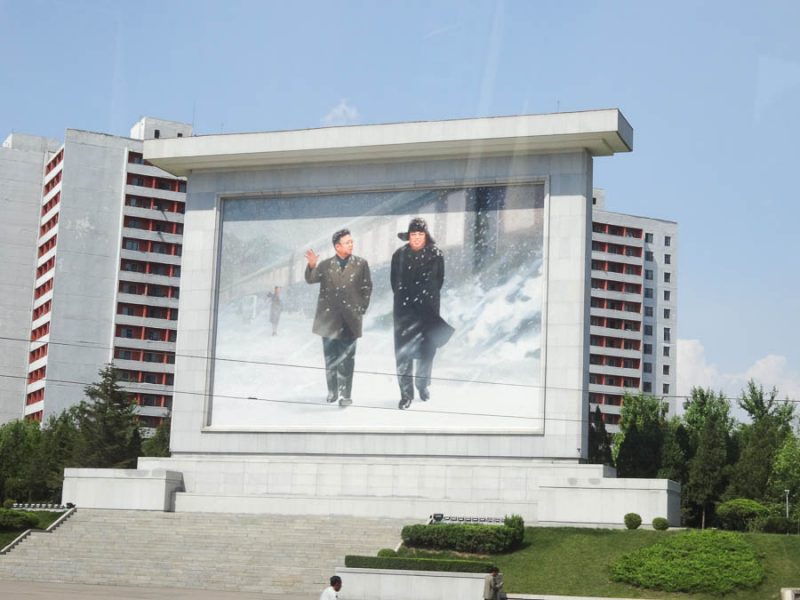 Street Propaganda