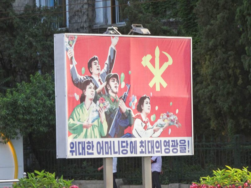 Street Propaganda