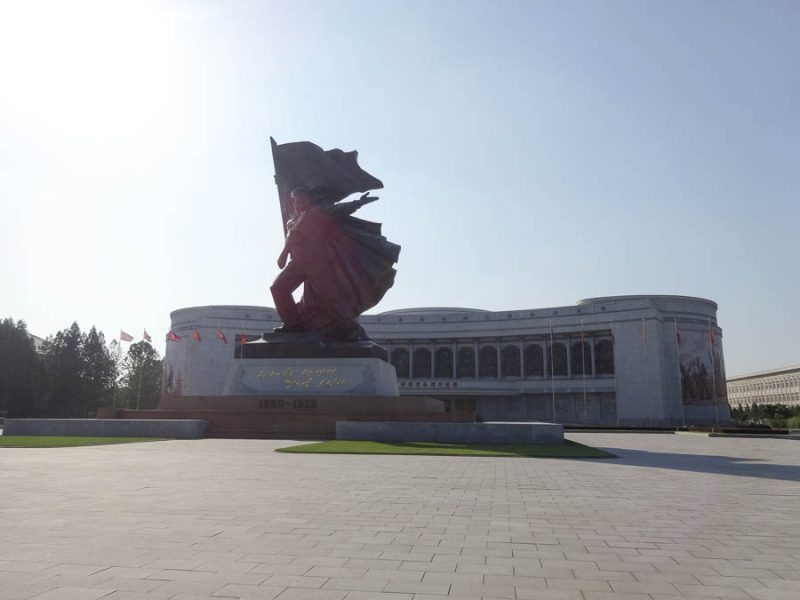 War Museum Monuments
